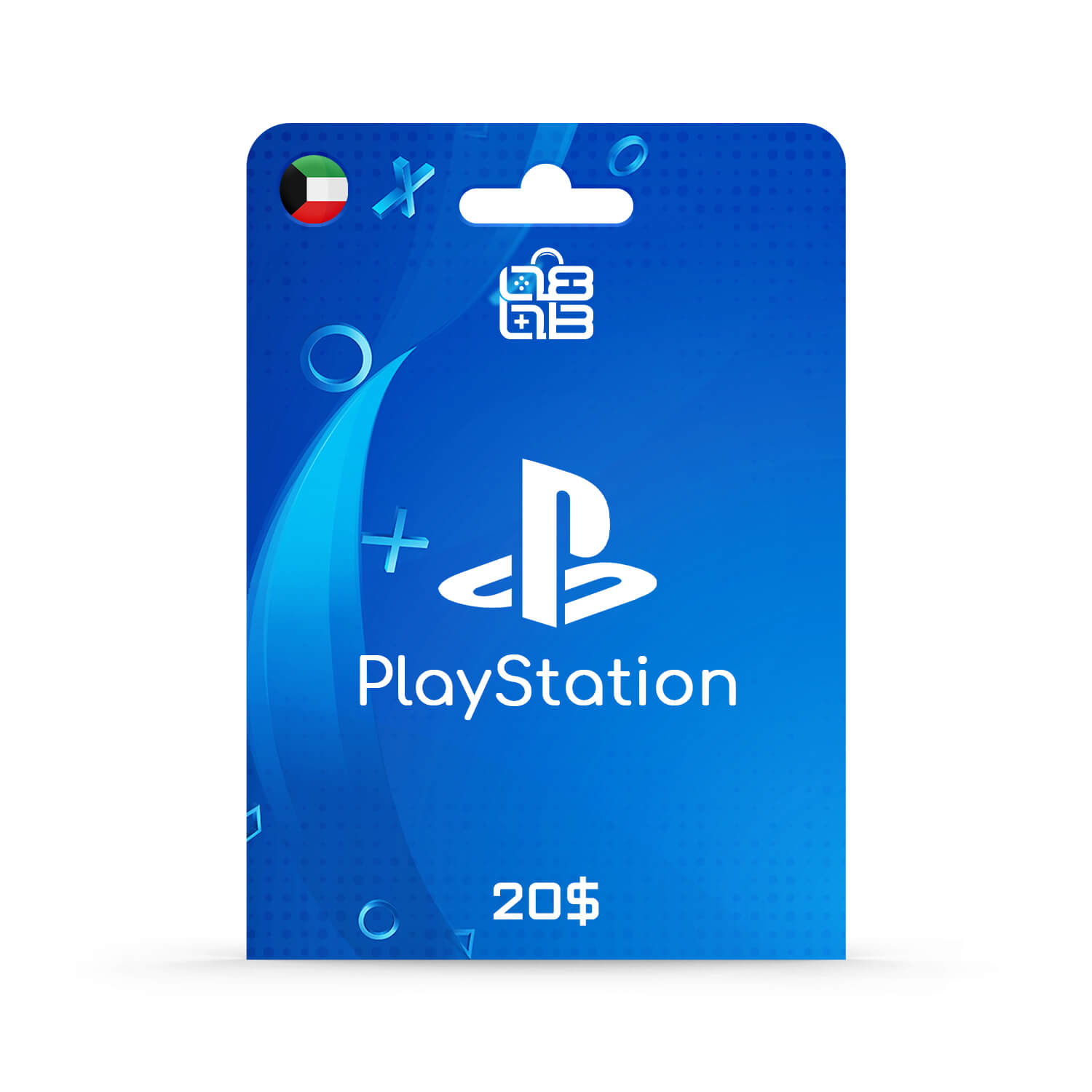 بلايستيشن رصيد للحساب الكويتي 20 دولار