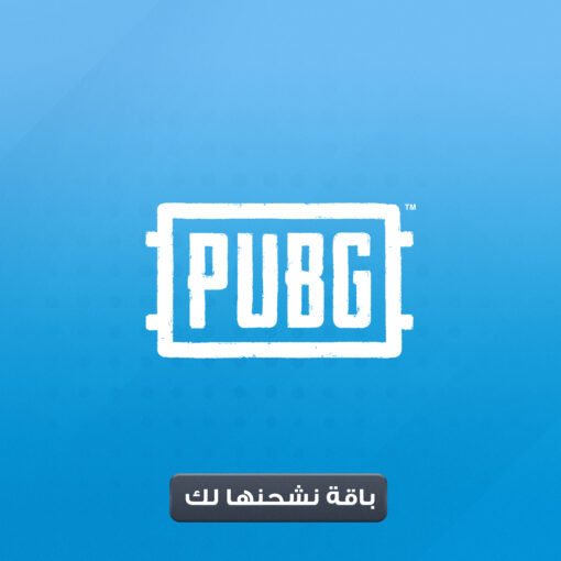 3850 شده تسجيل دخول
